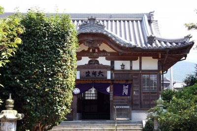 🏯 연명사 (엔메이지) 이미지 2